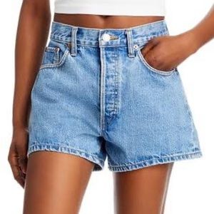 Zara Jean Shorts (US 4)